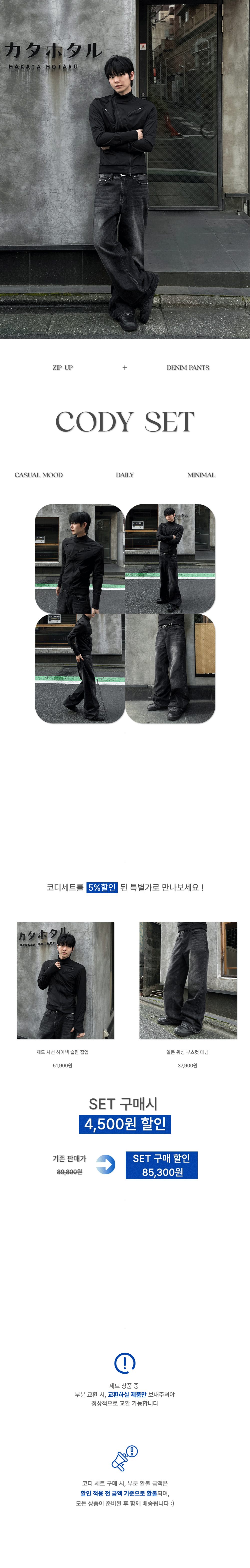 악세사리 화이트 색상 이미지-S276L1