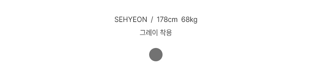 긴팔 티셔츠 화이트 색상 이미지-S180L15
