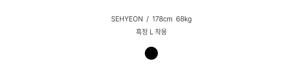 악세사리 화이트 색상 이미지-S194L6