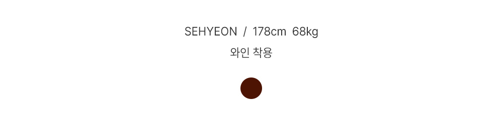 긴팔 티셔츠 상품 이미지-S180L17