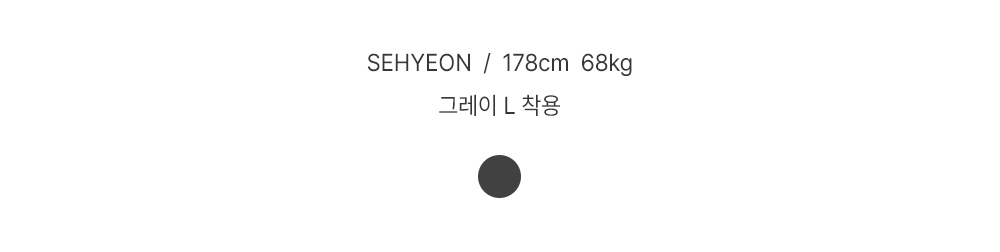 악세사리 화이트 색상 이미지-S194L4
