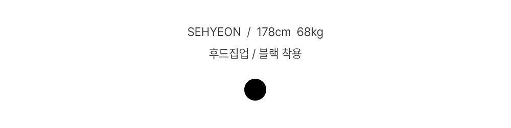 악세사리 화이트 색상 이미지-S274L3