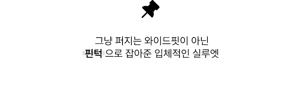 악세사리 상품 이미지-S278L2
