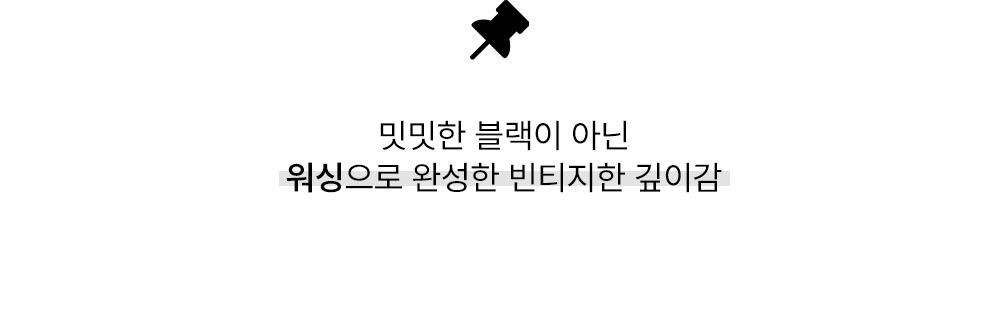 악세사리 화이트 색상 이미지-S278L4
