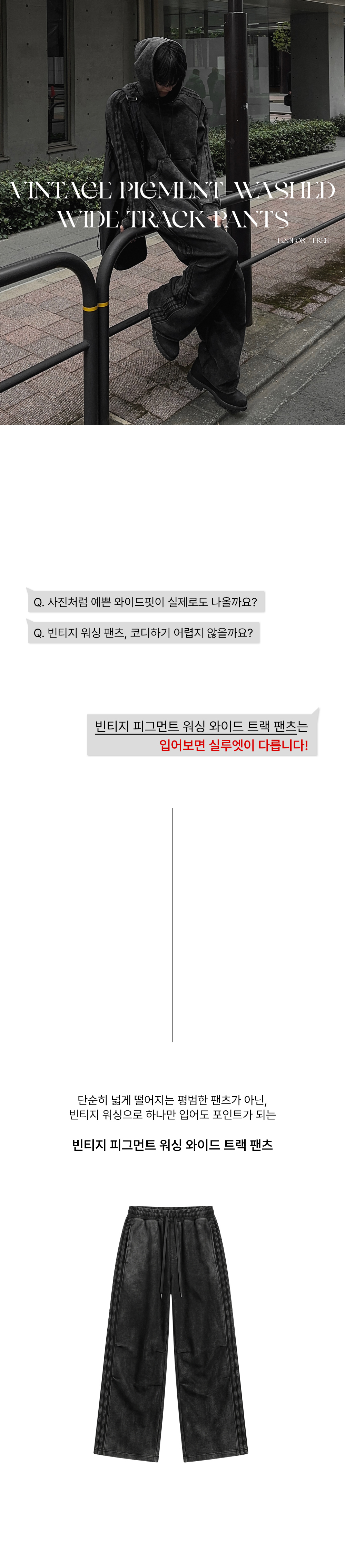 악세사리 화이트 색상 이미지-S278L6