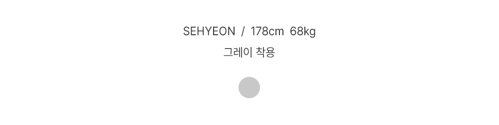 긴팔 티셔츠 화이트 색상 이미지-S283L8