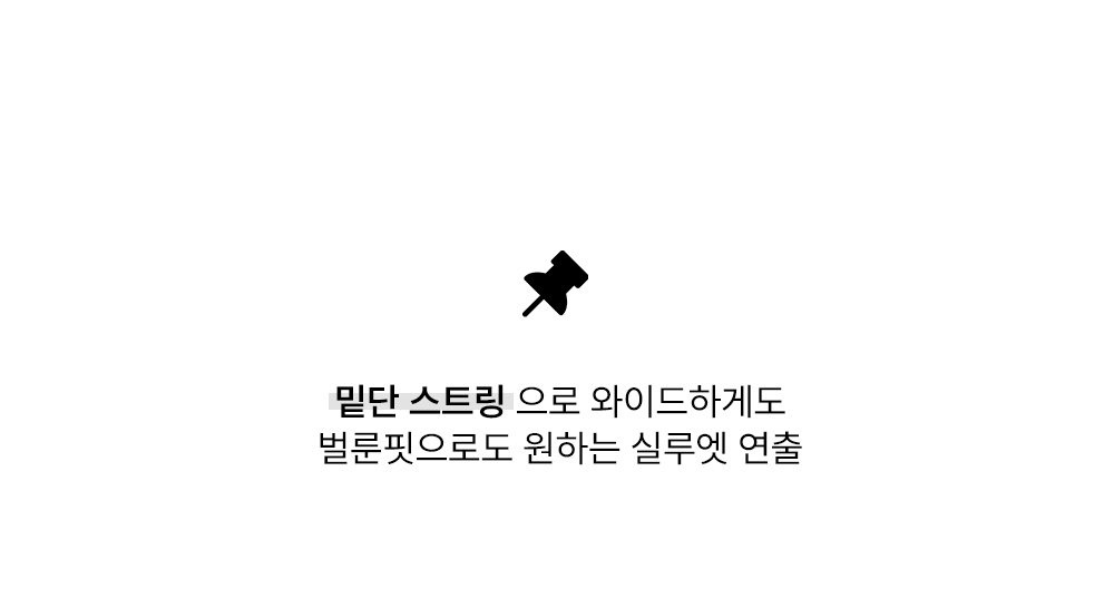 악세사리 차콜 색상 이미지-S282L7
