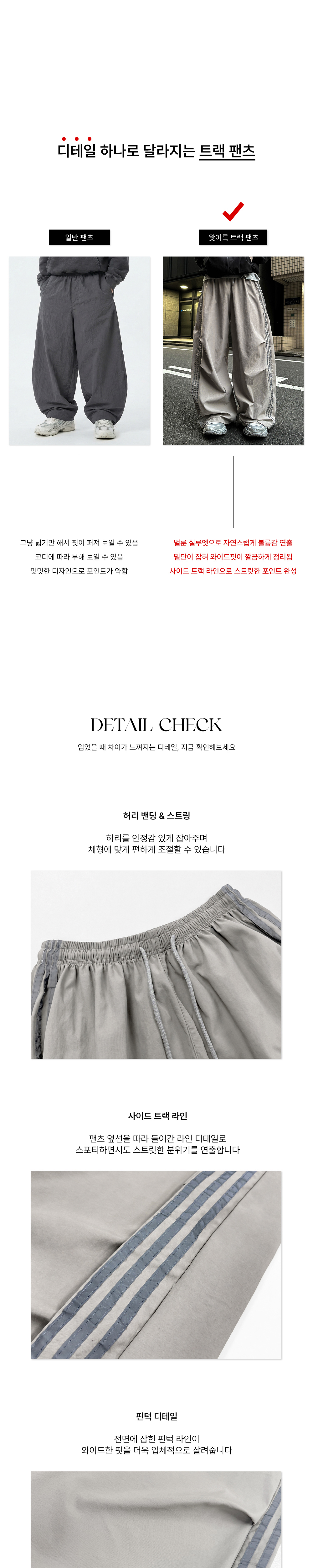 악세사리 상품상세 이미지-S240L3
