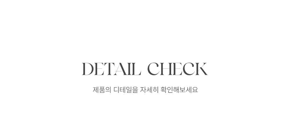 악세사리 화이트 색상 이미지-S272L3