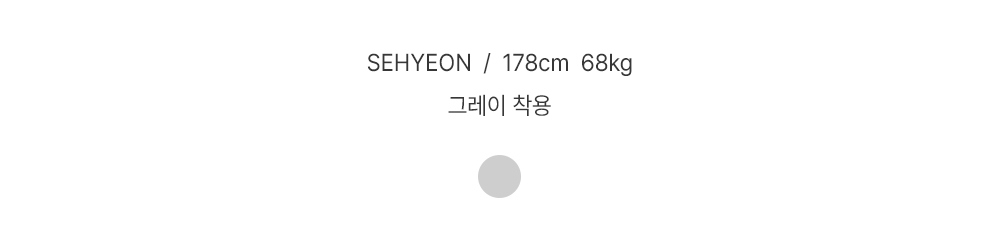 긴팔 티셔츠 화이트 색상 이미지-S289L3