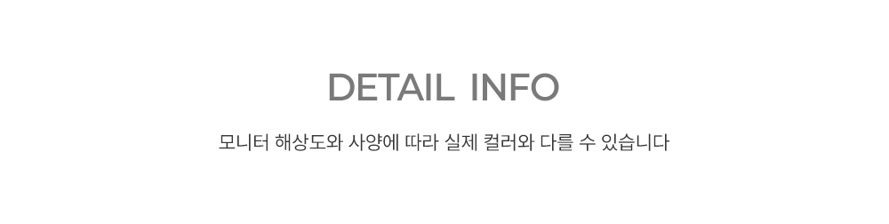 악세사리 상품 이미지-S52L1