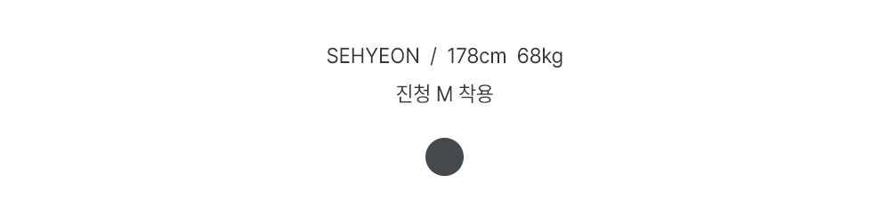 바지 화이트 색상 이미지-S279L11