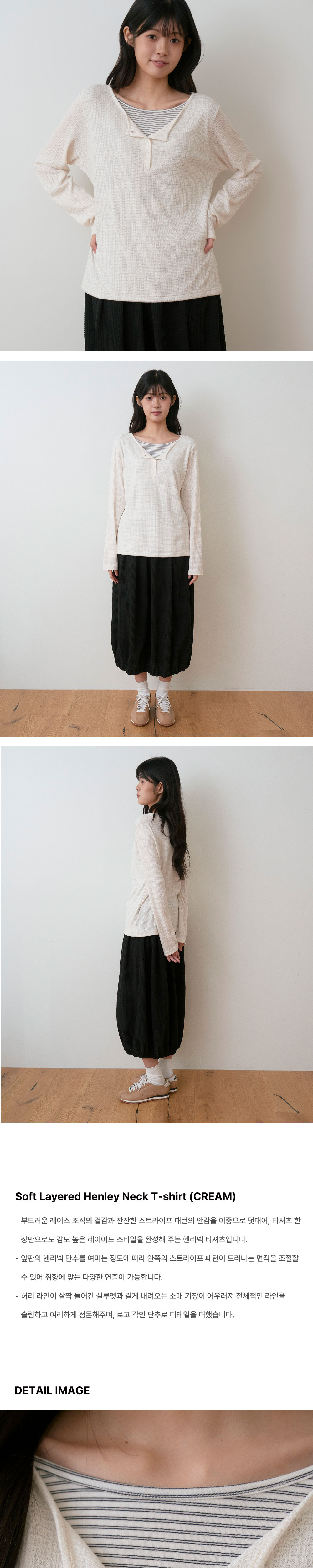 점퍼 상품상세 이미지-S38L1