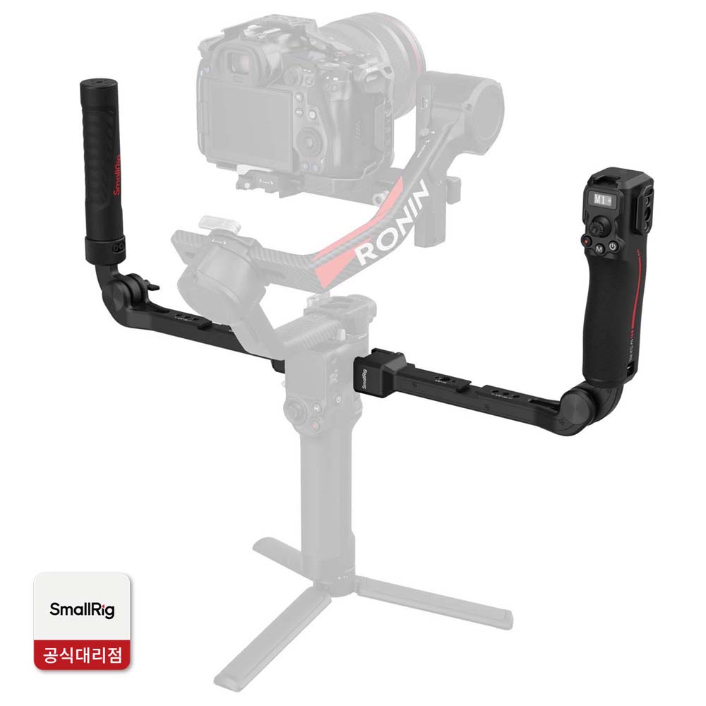 스몰리그 4327 DJI RS 2 / DJI RS 3 Pro / DJI RS 4 Pro 포커스 컨트롤 듀얼 그립