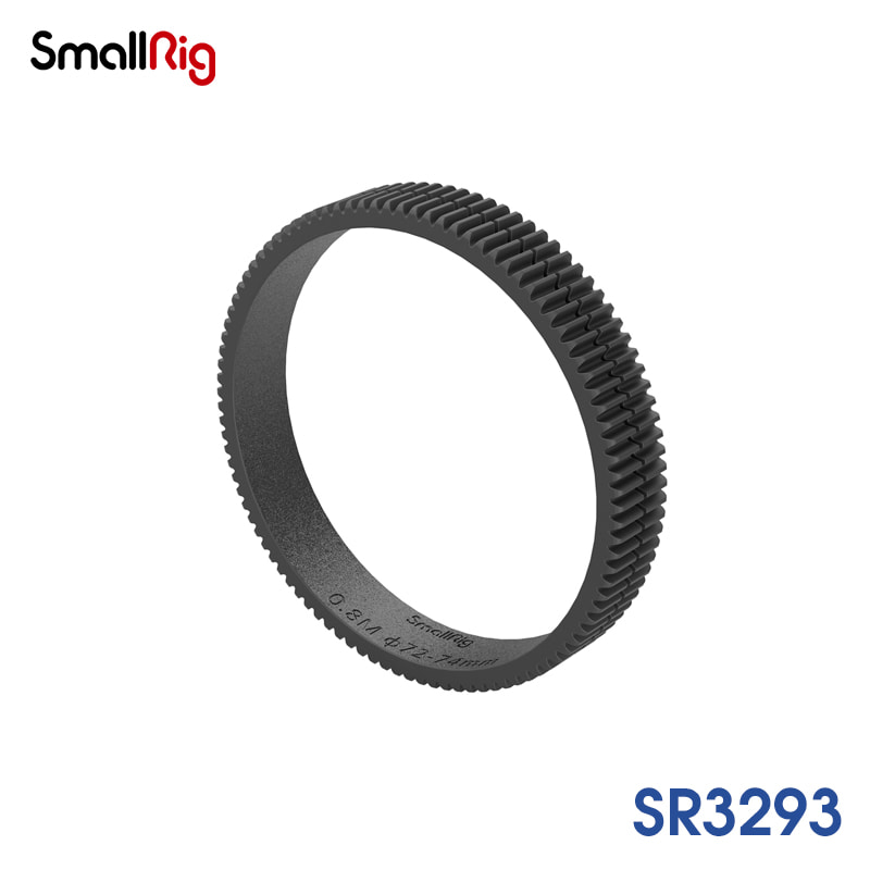 스몰리그 팔로우포커스 Φ72-Φ74mm 기어링 3293