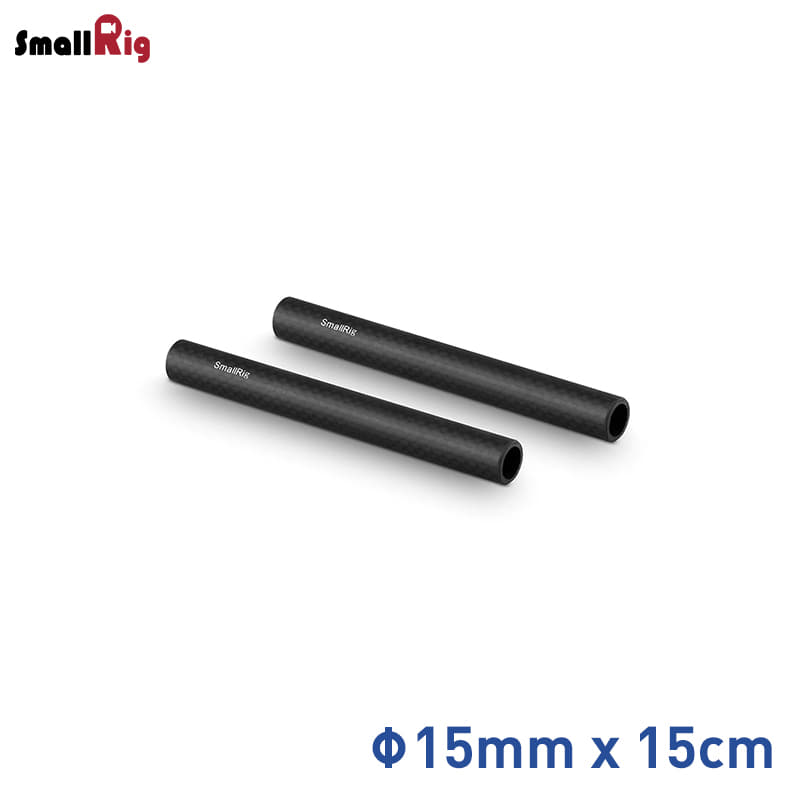 스몰리그 1872 직경15mm 카본 로드 15cm 2개