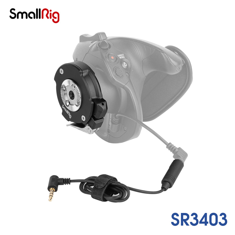 스몰리그 소니 FX6 핸드그립용 로제트 어댑터 3403