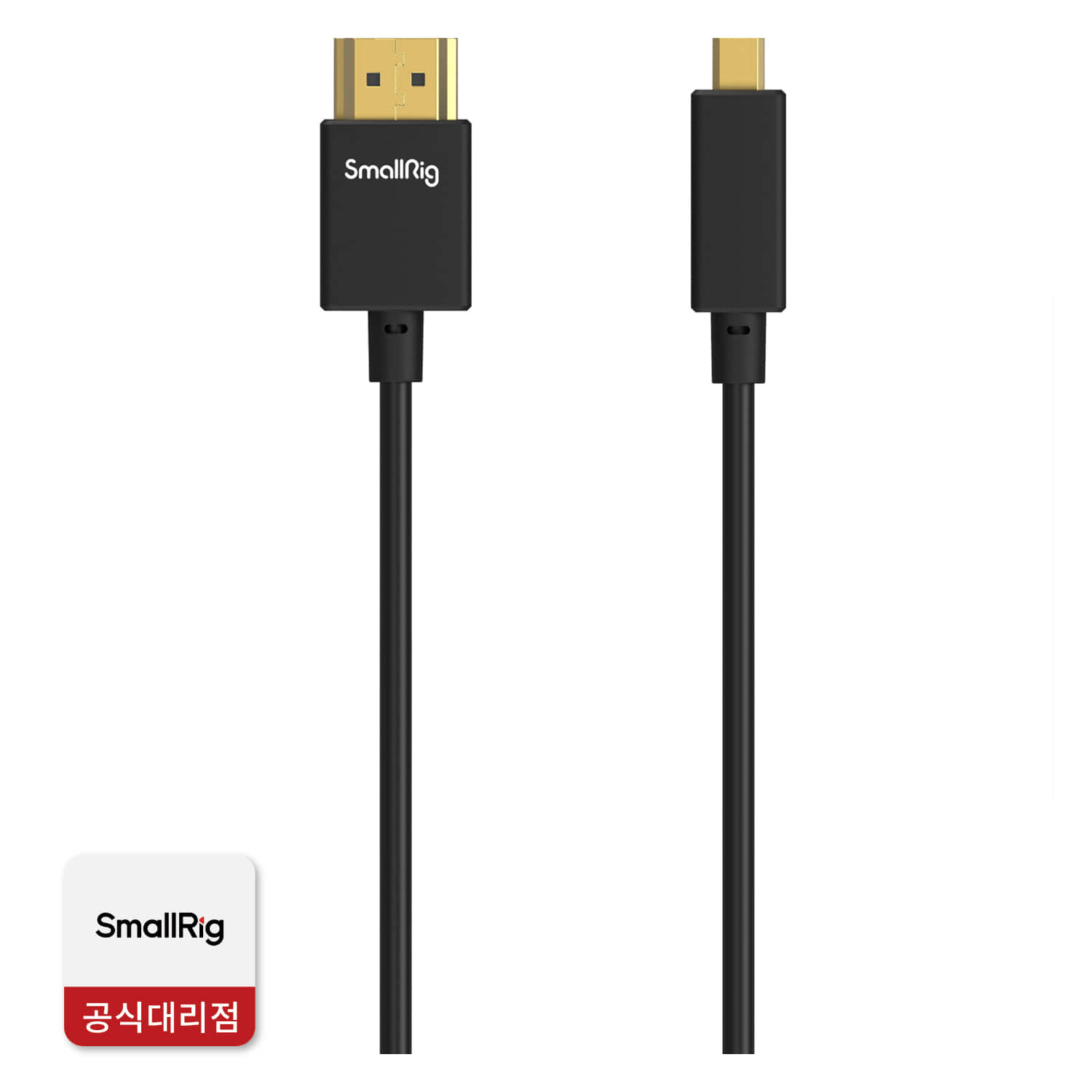 스몰리그 3042B 울트라 슬림 마이크로 to HDMI