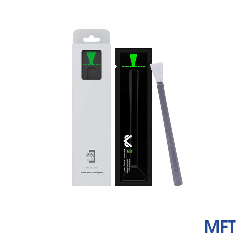 비스고 V-S01E MFT 센서(12mm) 클리닝 세척봉