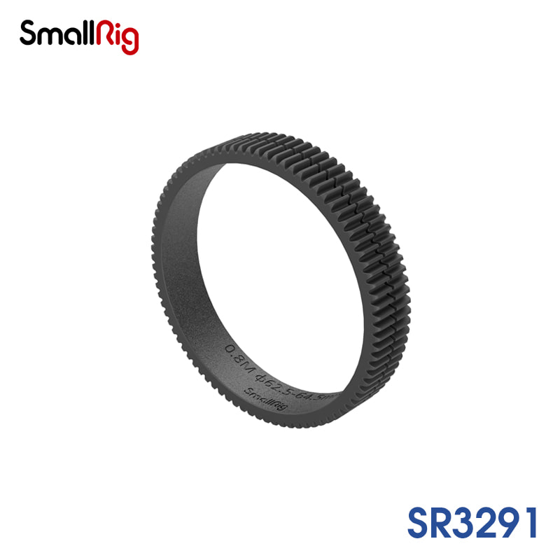 스몰리그 3291 팔로우포커스 Φ62.5-64.5mm 기어링