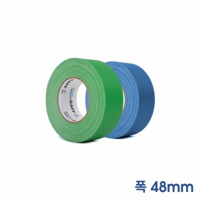 프로 크로마키테이프 Pro Gaff Chroma Key Tape 48mmx9m