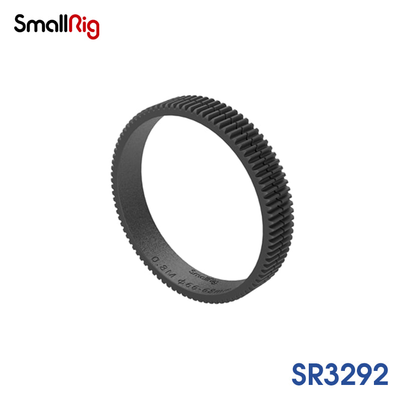 스몰리그 3292 팔로우포커스 Φ66-Φ68mm 기어링