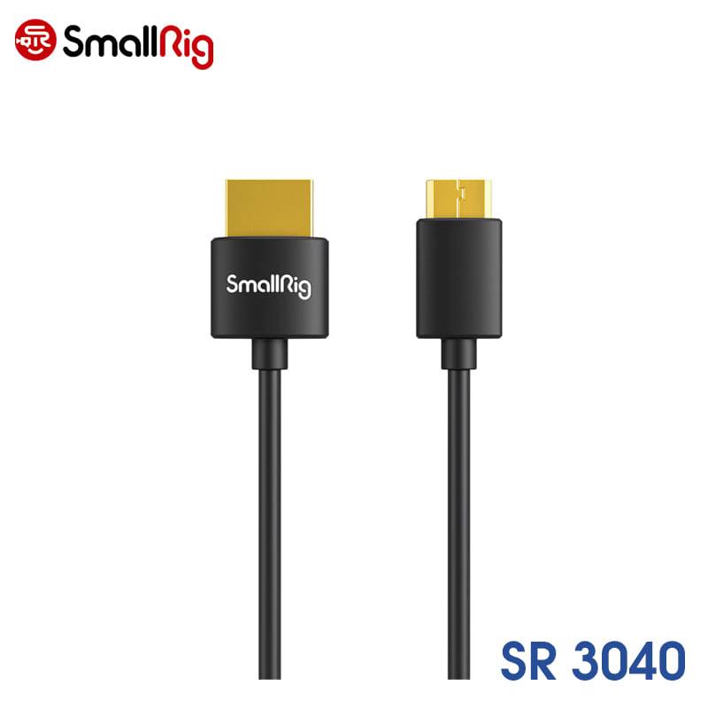 스몰리그 SR3040 미니 to HDMI 케이블