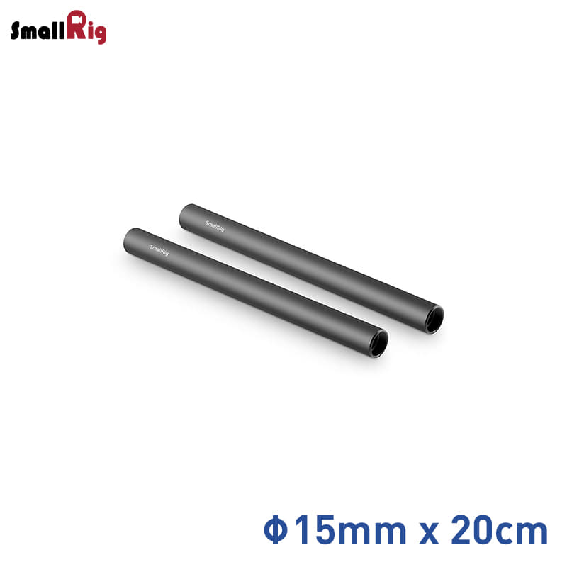 스몰리그 1051 직경15mm 알루미늄 로드 20cm 2개