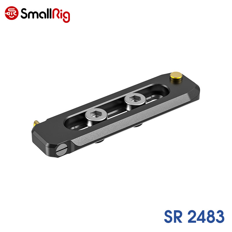 스몰리그 BUN2483B 로우 프로파일 슬림형 나토레일 70mm
