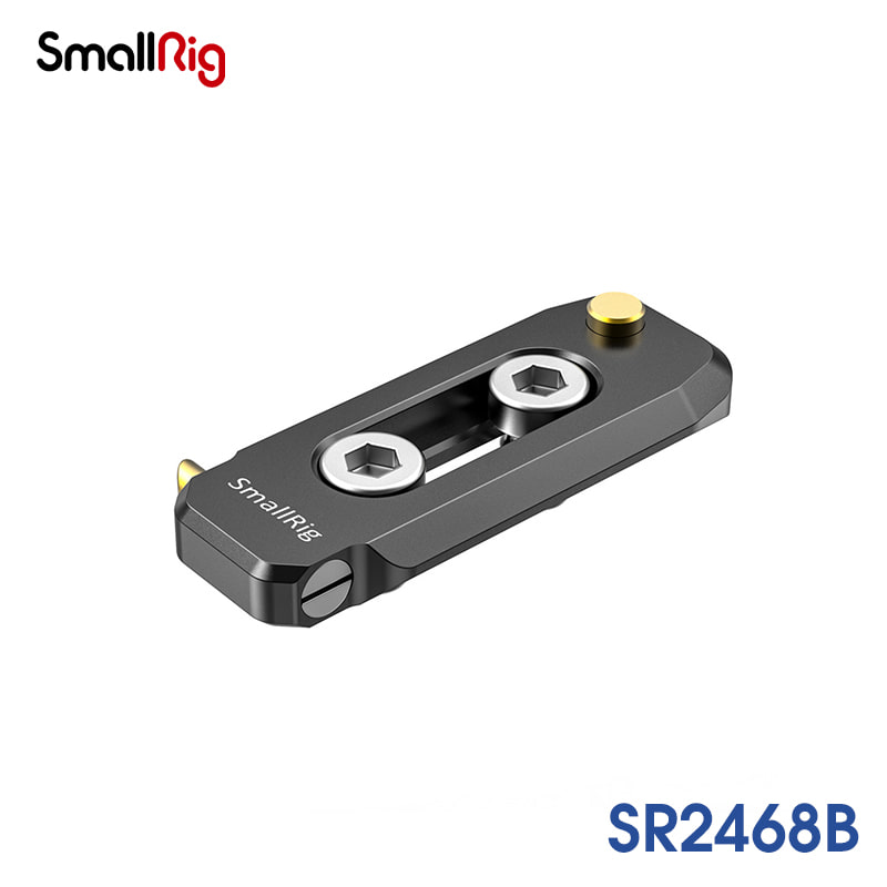 스몰리그 BUN2468B 슬림 나토레일 50mm