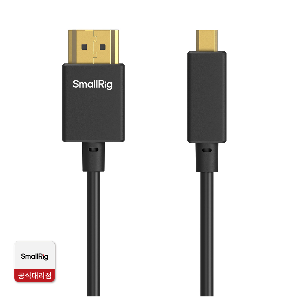 스몰리그 4795 울트라슬림 4K 마이크로 to HDMI 케이블 100cm (D to A)