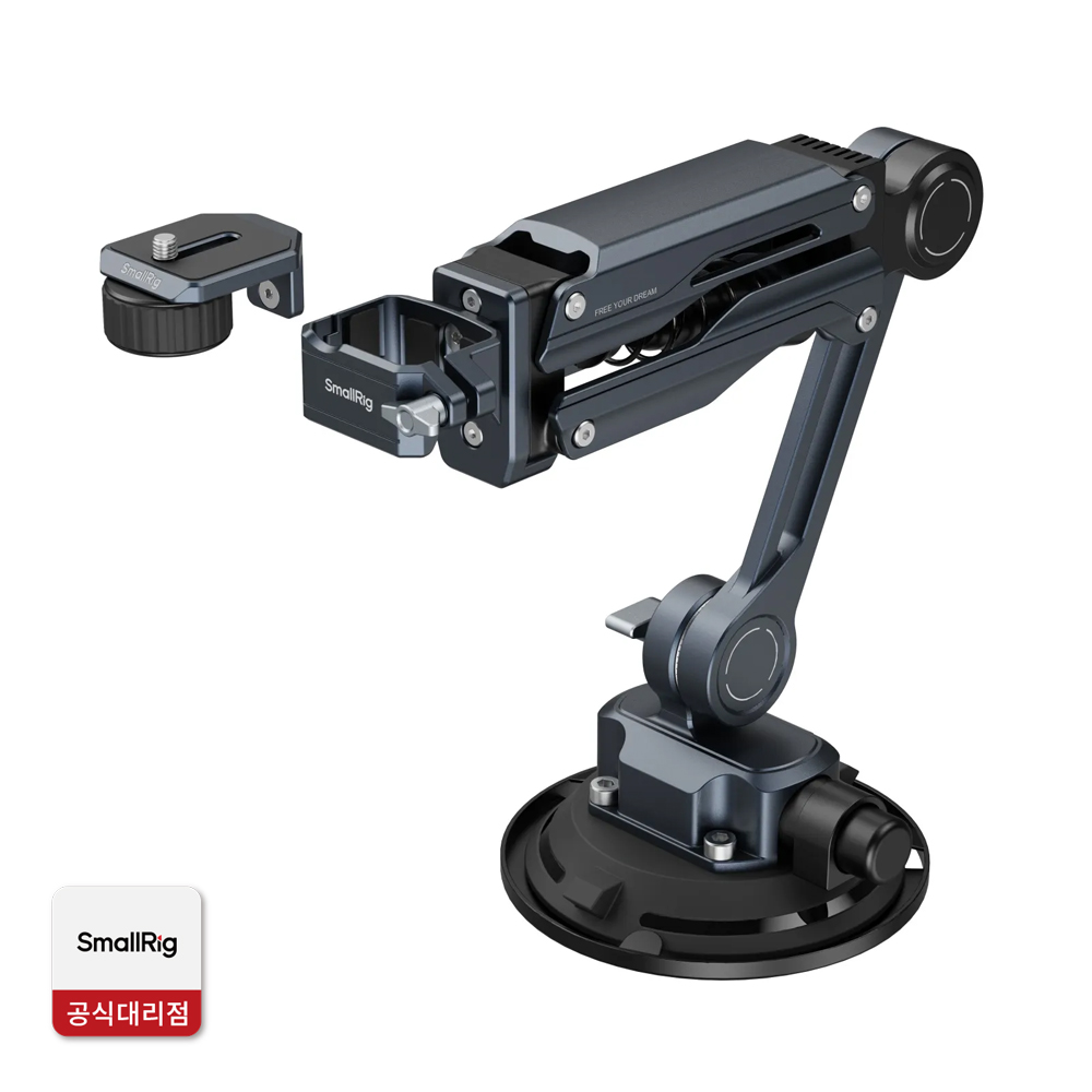 스몰리그 5123 DJI 포켓3 / 인스타360 X4 / 고프로 히어로13블랙용 미니 쇼크업소버암