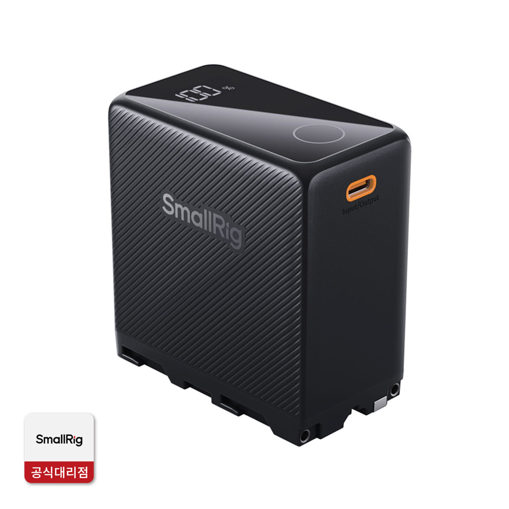 스몰리그 4469 NP-F970 USB-C 충전식 배터리 블랙