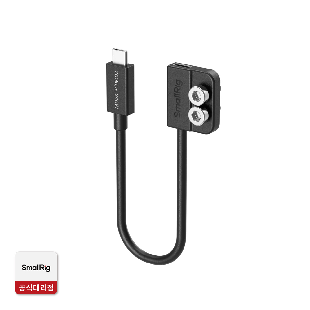 스몰리그 5078 USB-C타입 데이터 케이블