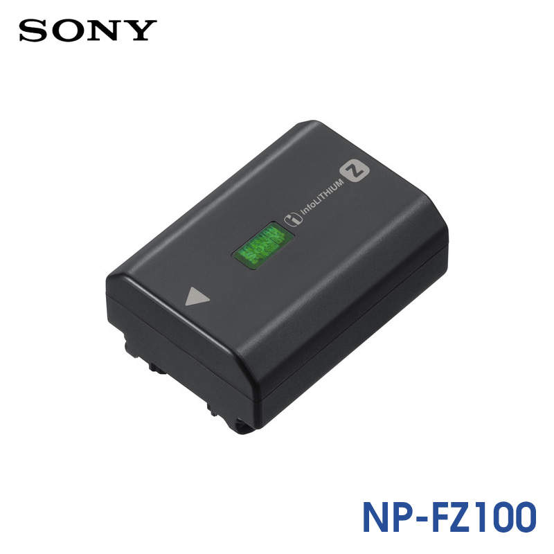 소니 NP-FZ100 충전식 배터리팩