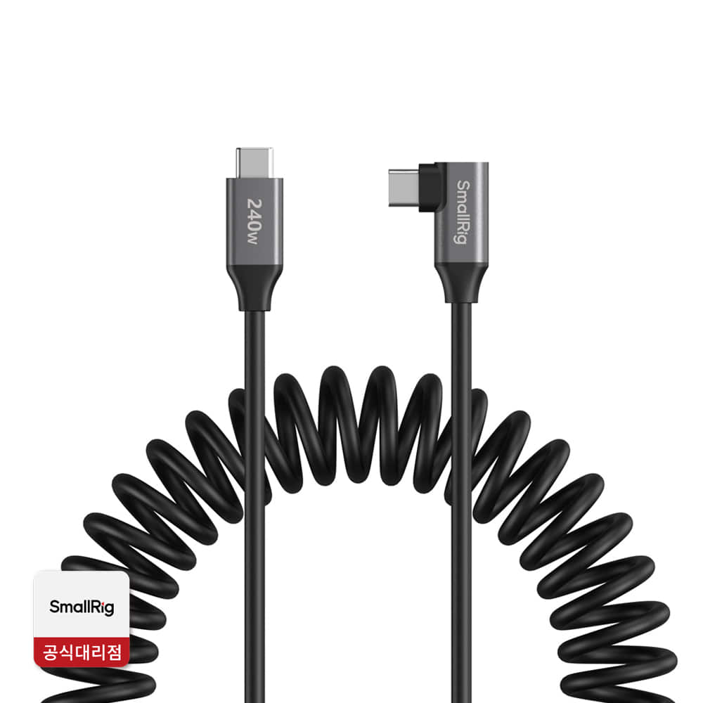스몰리그 5730 USB-C 코일형 데이터 케이블 (S to A)