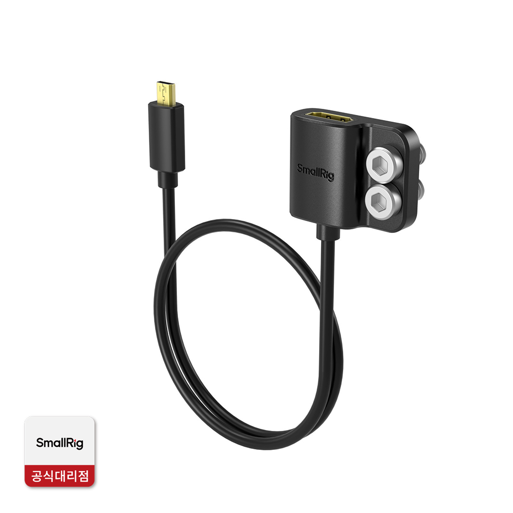스몰리그 6125 데이터 케이블 (Micro HDMI to HDMI)