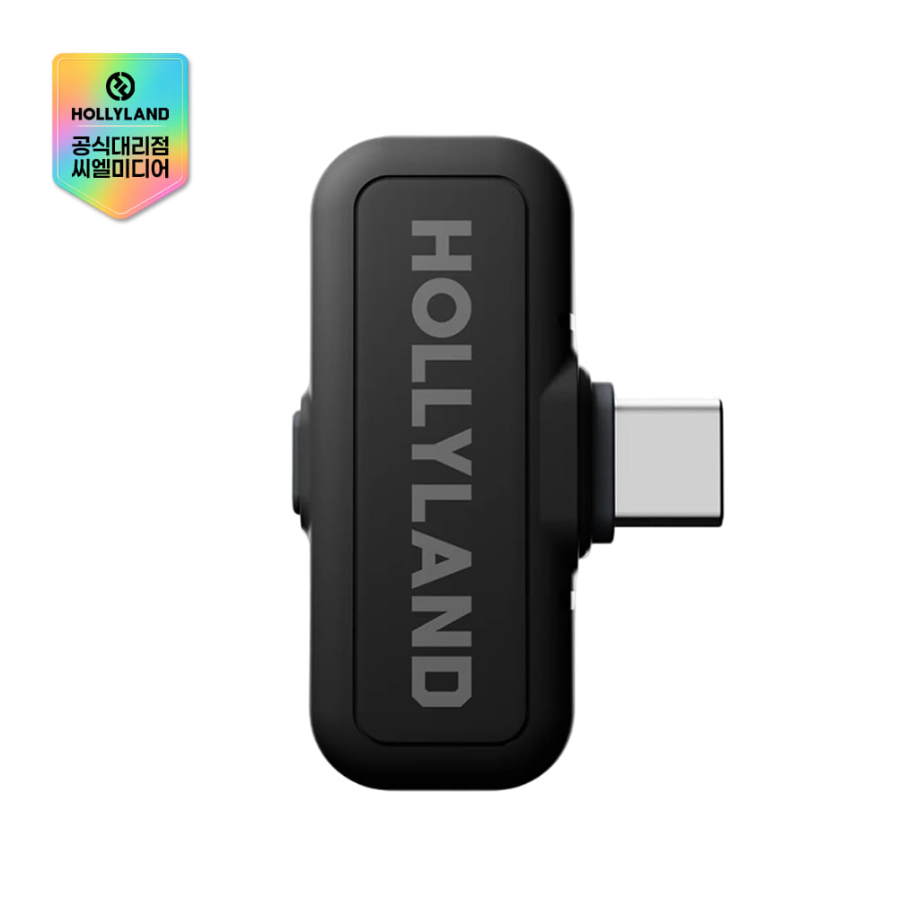 홀리랜드 LARKMAX2A-RX 라크맥스2 USB-C 수신기