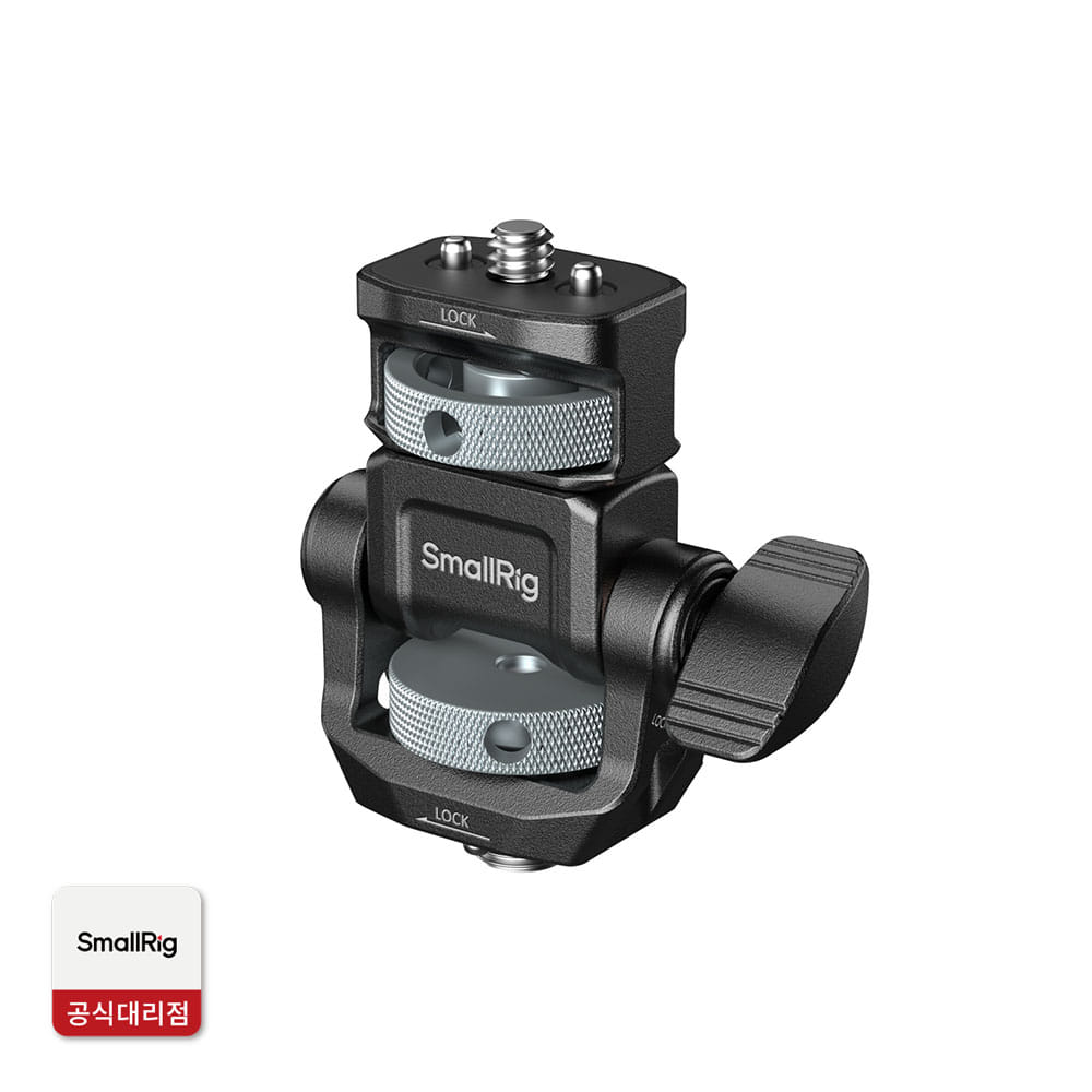 스몰리그 6314 ARRI 3/8"-16 가로 세로 회전 틸트 모니터 마운트