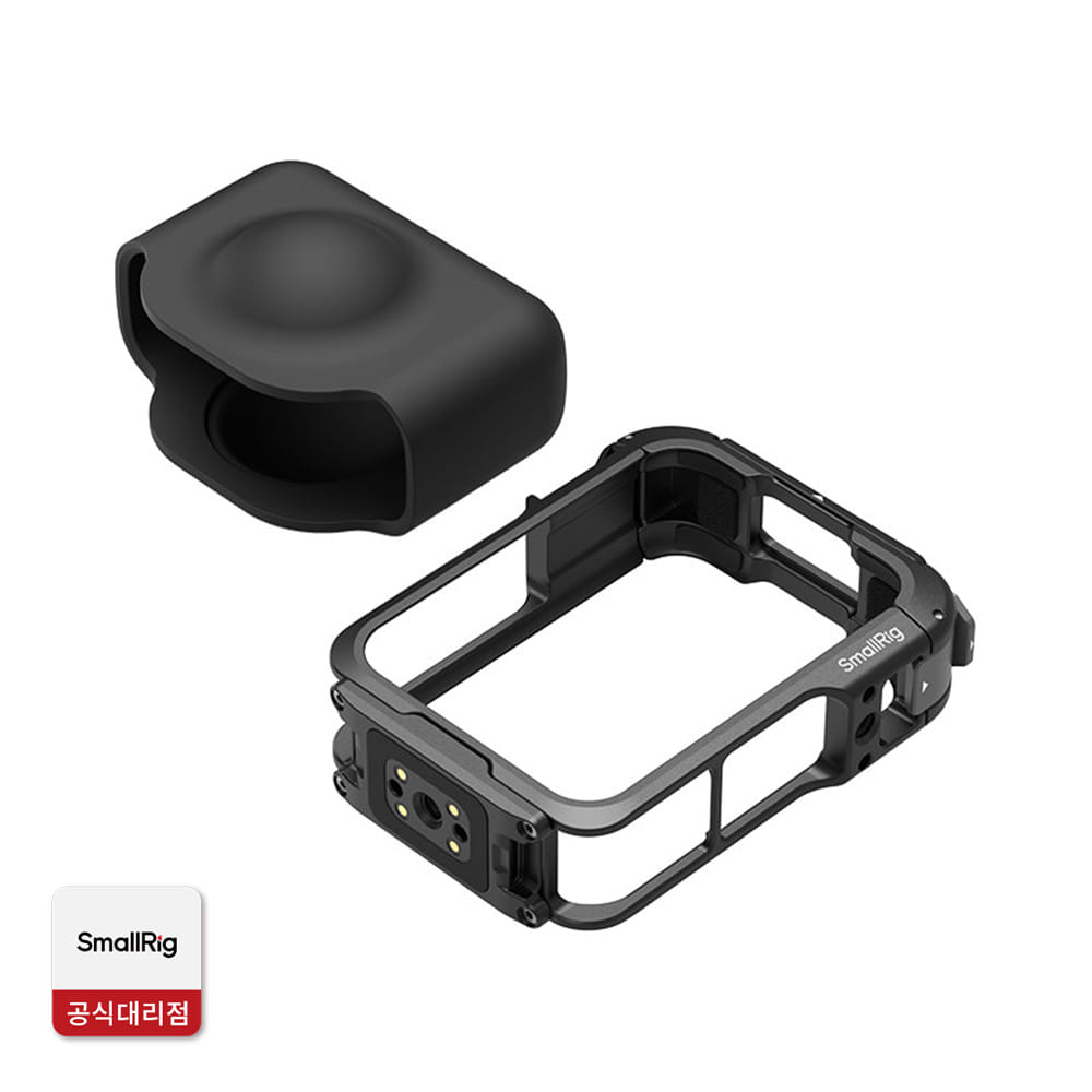 스몰리그 6715 DJI Osmo 360 II용 케이지 어드밴스드 에디션