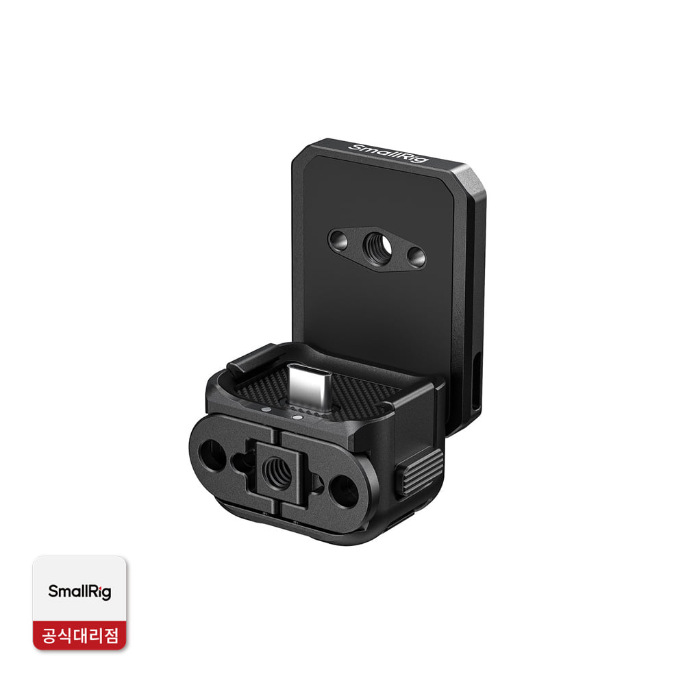 스몰리그 6359 오즈모 포켓 3 / 4 / 4P 호환 USB-C 자석 부착 카메라 거치대