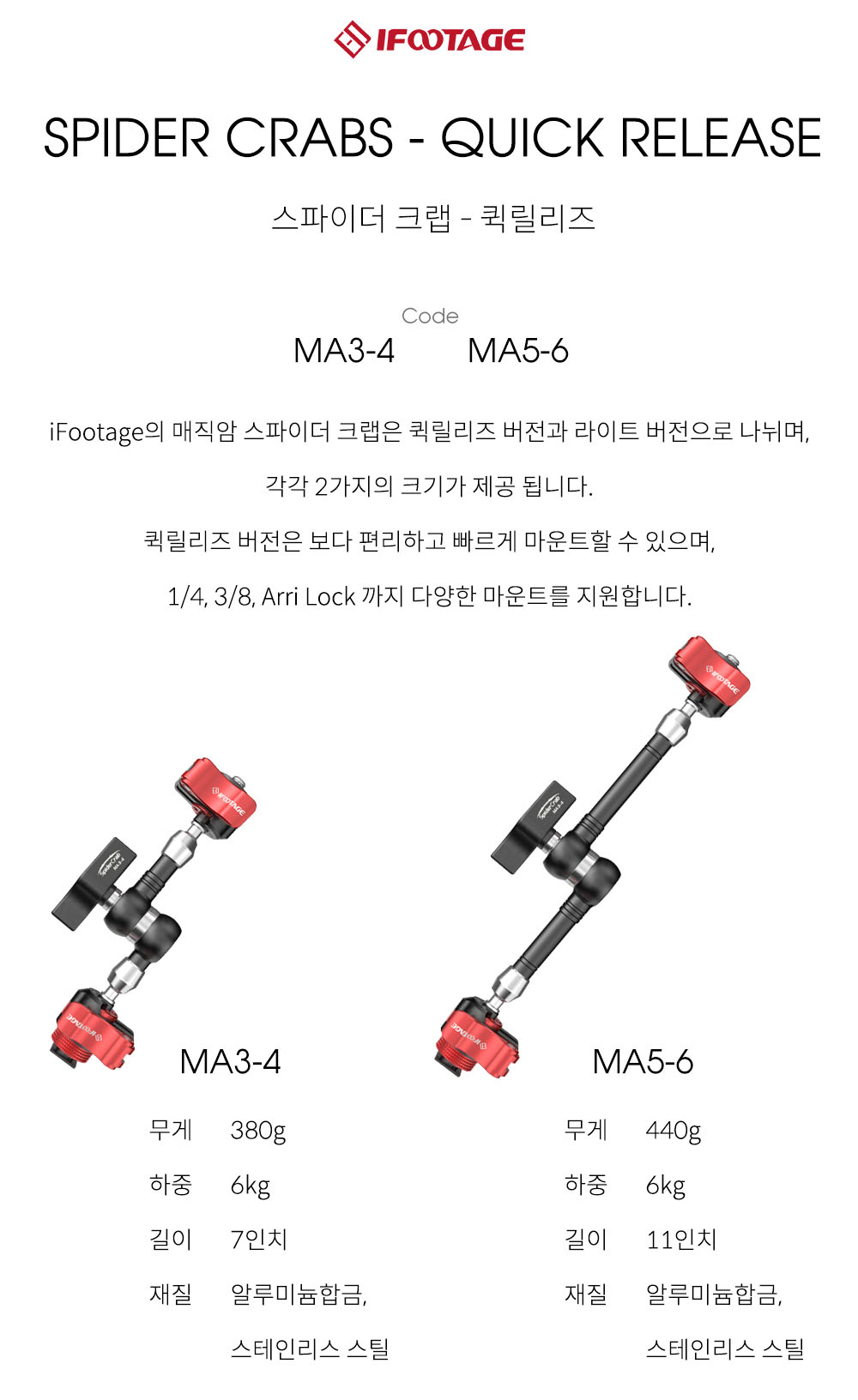아이리  6WG1 EGR Cooler for Hitachi ZX450-3 Excavator - High Quality