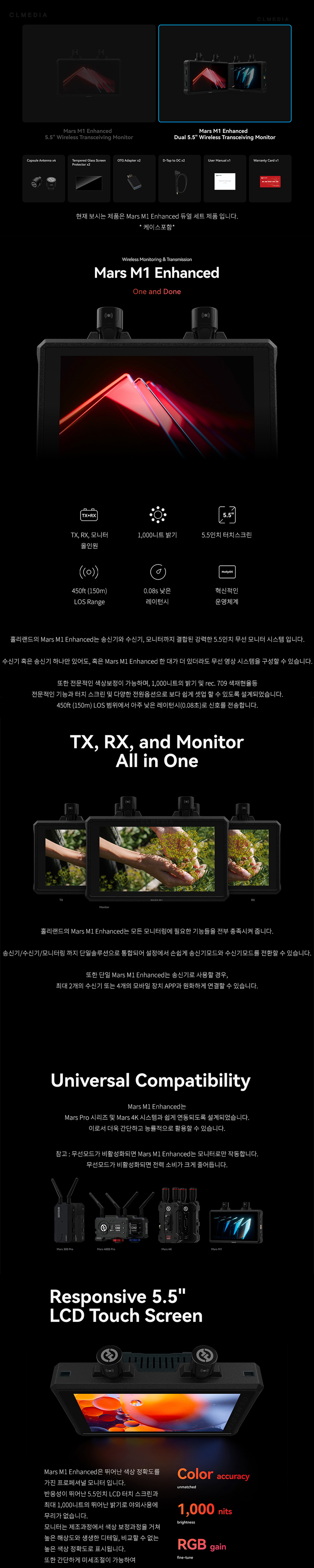 점퍼 상품상세 이미지-S1L2