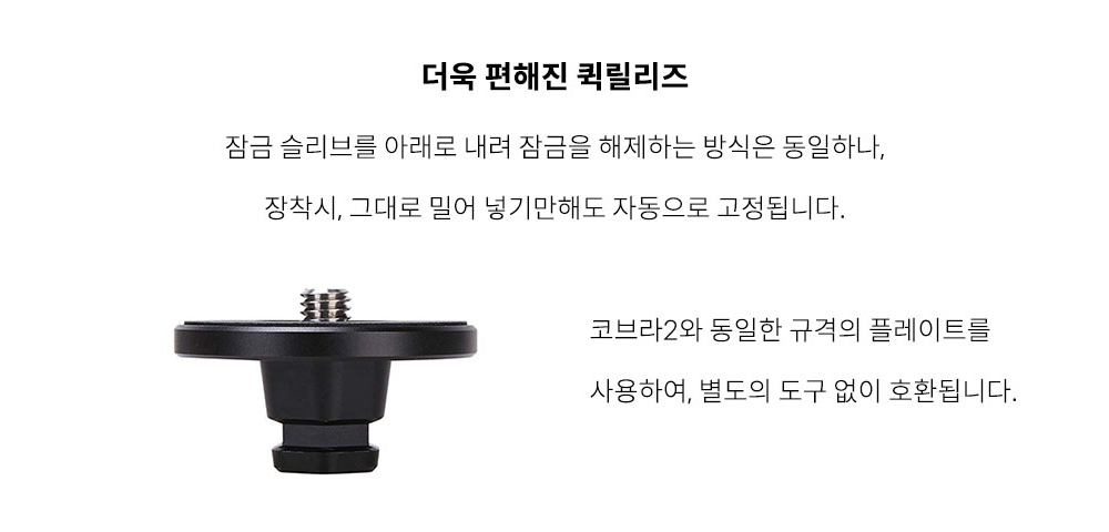 긴팔 티셔츠 상품 이미지-S1L4