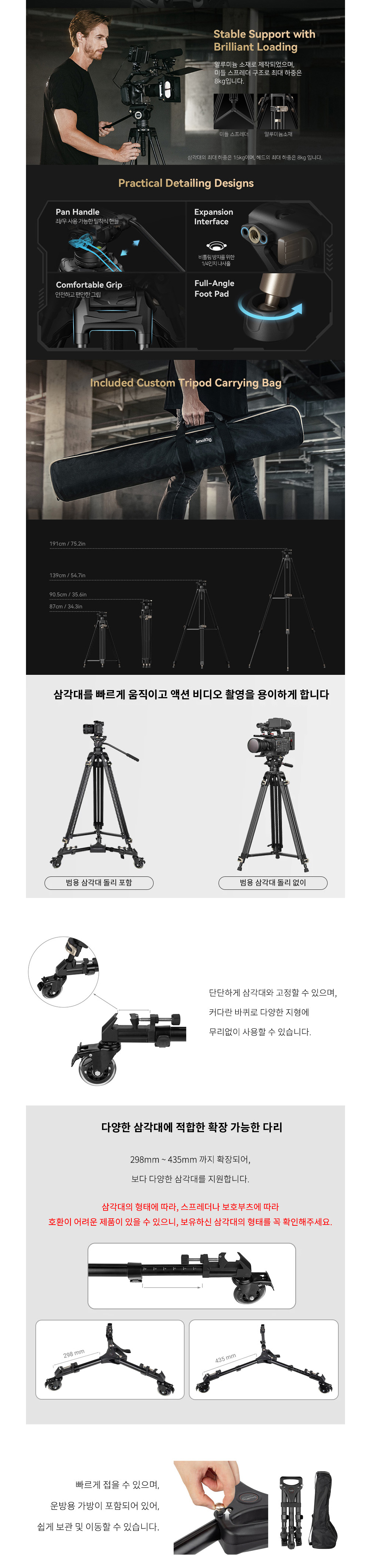 점퍼 상품상세 이미지-S1L6