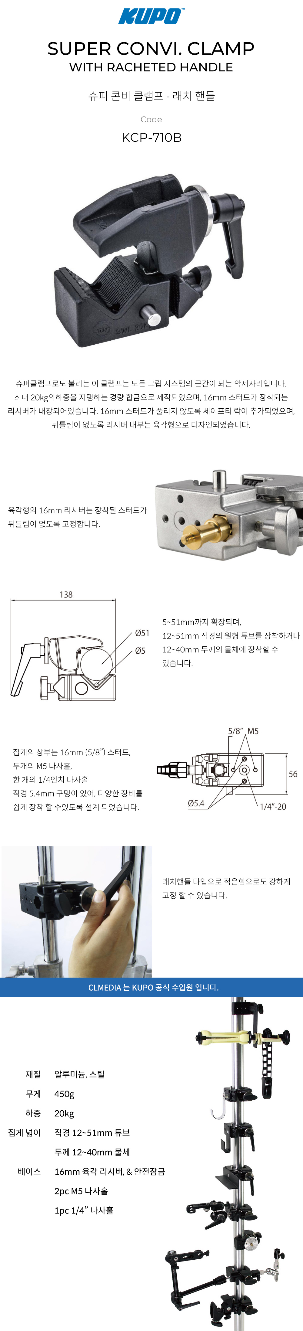 악세사리 상품 이미지-S1L2