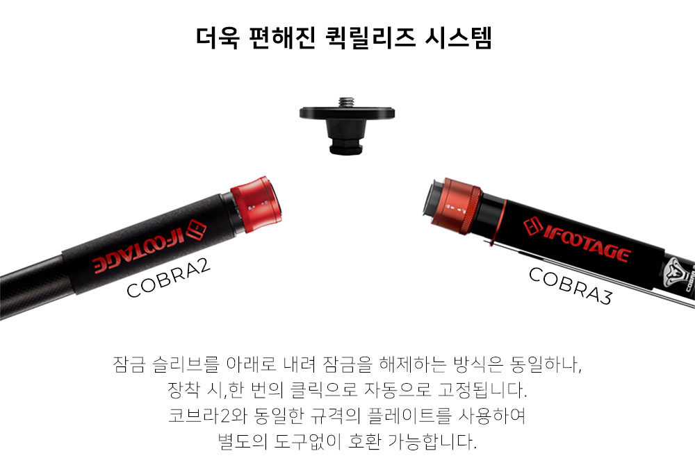 악세사리 차콜 색상 이미지-S2L4