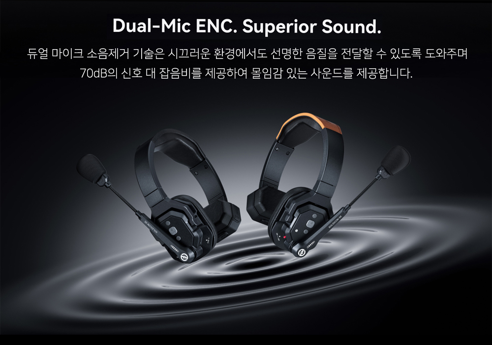 악세사리 차콜 색상 이미지-S3L12