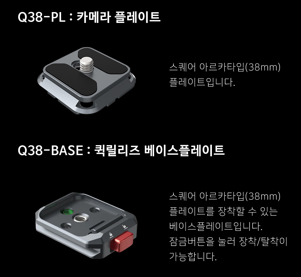 악세사리 상품상세 이미지-S1L7