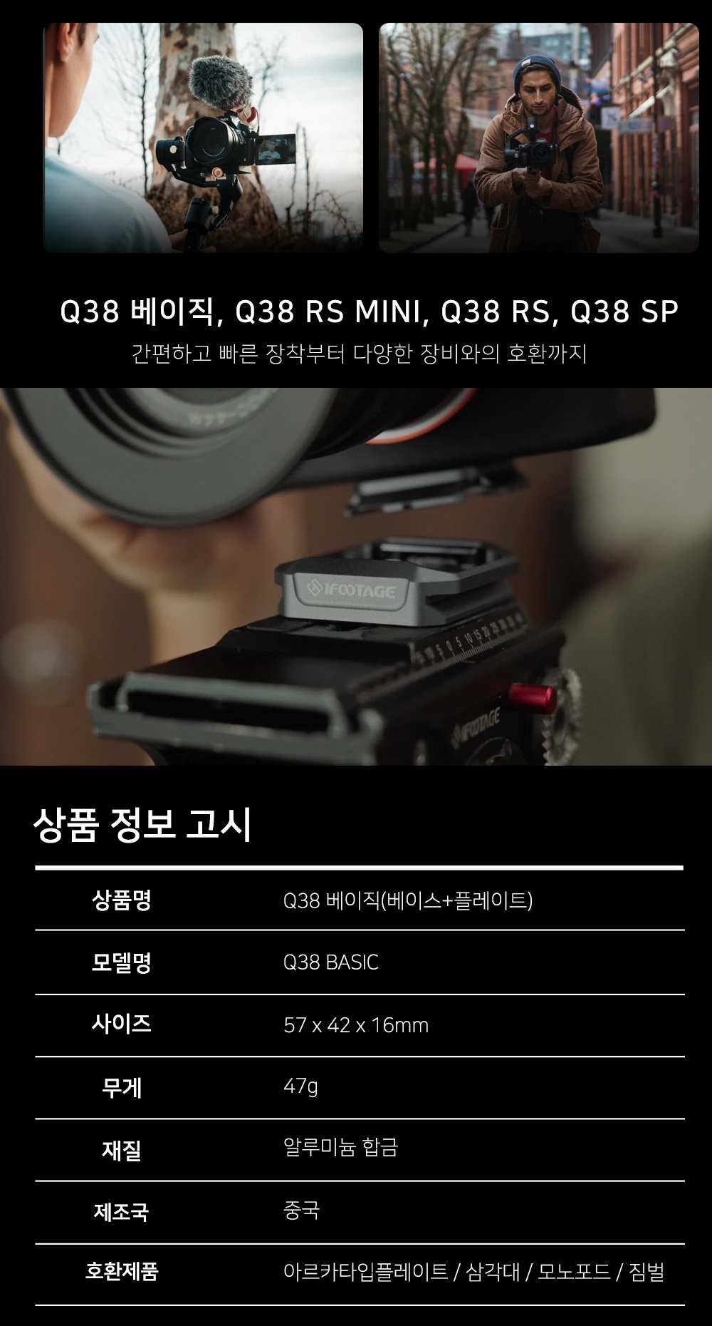 악세사리 상품상세 이미지-S1L8